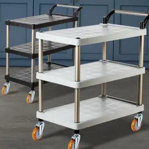 플라스틱 3단 바퀴형 서빙 업소용 카트 다용도 이동식