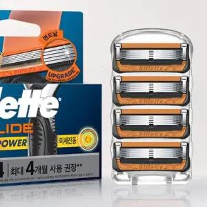 질레트 프로글라이드 파워 면도날