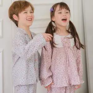 [아트박스]/알콩단잠 남아/여아 유아 잠옷 파자마 순면 어린이 실내복