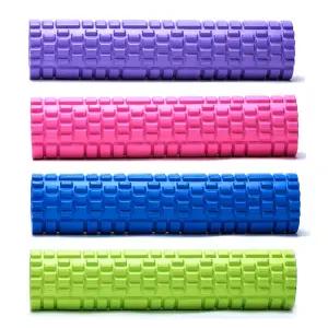 양면 지압 폼롤러 스트레칭 홈트레이닝 롱폼롤러 60cm 1개 (색상 4종 택1)