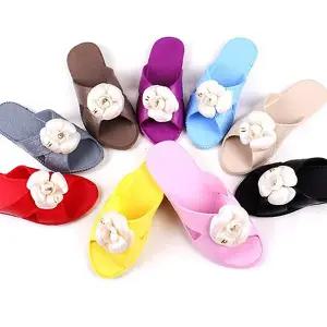 욕실화 플라워 슬리퍼 성인 아동 다용도 거실화 EVA 서치생활