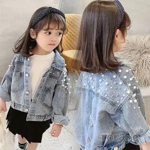 아동자켓 여아 진주 청자켓 가을점퍼 유아청자켓 서치
