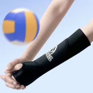 배구 손목 쿠션 보호대 스포츠 훈련용 팔보호 아대