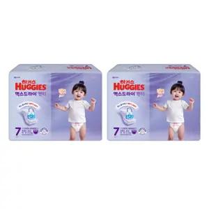하기스 2025 맥스드라이 여아용 7단계 32매X2팩 (팬티형 특점보형)