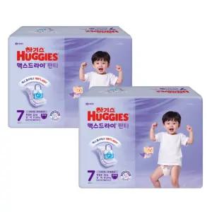 하기스 2025 맥스드라이 남아용 7단계 32매X2팩 (팬티형 특점보형)