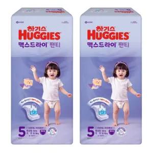 하기스 2025 맥스드라이 여아용 5단계 44매X2팩 (팬티형 특대형)