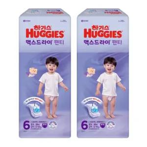 하기스 2025 맥스드라이 남아용 6단계 38매X2팩 (팬티형 점보형)