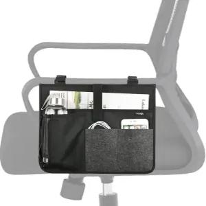 코스모스 팔걸이 의자 사이드 오거나이저 침대 머리맡 캐디 이층 보관 가방 암체어 휠체어 걸이식 포켓백