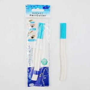 [골드스마일]일본 눈썹 정리 면도칼 눈썹면도칼 눈썹정리기 눈썹다