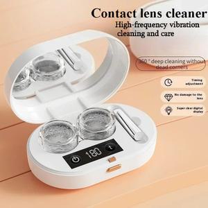 휴대용 자동 접이식 초음파 청소 살균 상자