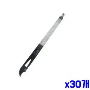 [에이치플러스몰]bns 손톱정리 밀대 야스리 x30개 네일용품 네일케어