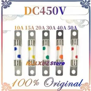 유리관퓨즈 휴즈 PCE 에너지 차량 고전압 DC 450V 퓨즈 튜브 전기 압축기 컨버터 차량용 15A 20A 30A 40A 5