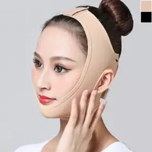 얼굴마사지밴드 조절식 얼굴 리프팅 브이라인 밴드 통기성 미용 1P