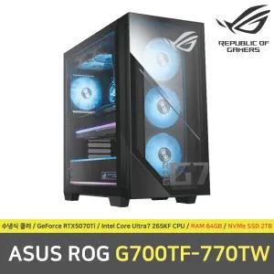 ASUS ROG G700TF-770TW 컴퓨터 / RAM 64GB / NVMe SSD 2TB