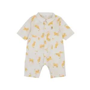 TC01 여름 빅토7부점프수트(IVORY)_  01T32750102