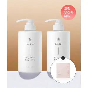 BEISKIN [2PACK]베이스킨 데일리 리프레쉬 바디로션(+로즈워터 콜라겐 마스크 1EA 증정) 2123243