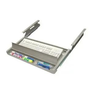 [골드스마일]트레이 책상 수납형 컴퓨터 정리 키보드 받침대 서랍형 슬라이드