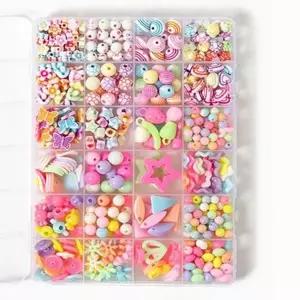 아동 비즈 놀이 만들기 목걸이 팔찌 어린이 공예 목걸이만들기재료