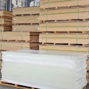 [셀러에이드]재료판 제작용 가공 판 시트 아크릴 플라스틱 공예용 투명