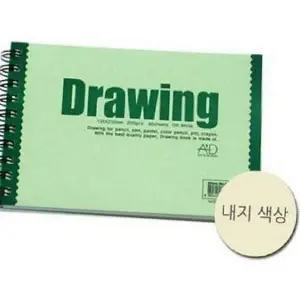 스케치북 휴대용 와이어 드로잉 패드 그림 학원 크로키드로잉북