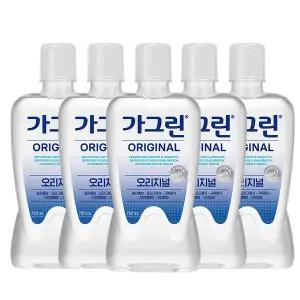 [가그린] 구강청결제 750ml 오리지널 / 제로/스트롱/후레시라임 5개