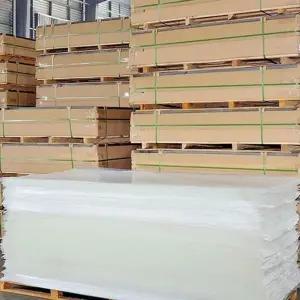 판 재단 투명 광확산 판넬 아크릴 판재 평판 광확산아크릴