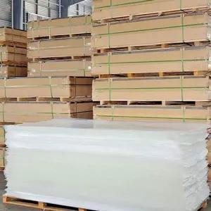 [셀러에이드]플라스틱 재료 두꺼운 소재판 투명 판 아크릴 아크릴광고판