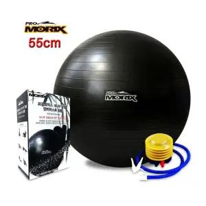 프로모릭스 참숯 짐볼 안티버스트 스트레칭 볼 마사지 돌기 대나무 [m8FB1F7]