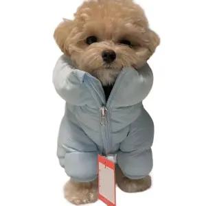 강아지 고양이 겨울 S 보온 약1175kg 실내복 소형 코튼 옷 두꺼운 패딩 재킷