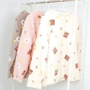 기모 내복 홈웨어 겨울 캐릭터 잠옷 수면 세트 (HSJ-WD709D4)