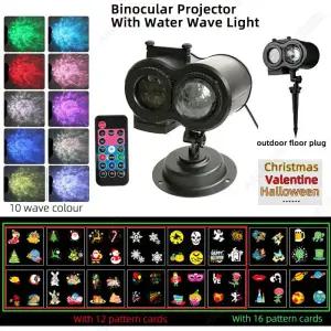 빔프로젝터 2 in 1 크리스마스 쌍안경 프로젝터 1216 패턴 물결 조명 리모컨 실내외 파티용