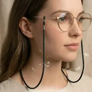 안경줄 인조가죽 안경스트랩 얇은 선글라스 목걸이 마스크줄 겸용 스트랩