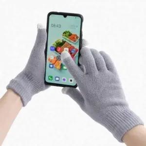 터치 안감 블루그레이 기모 니트장갑 터치장갑