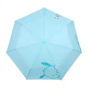 55 우산 어린이 성창 포차코 자동 안전한 빅빼꼼