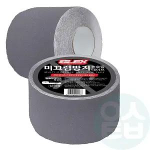 굿마켓 실외용 논슬립 테이프 회색 계단논슬립패드 욕실미끄럼방지패드 계단미끄럼방지스티커