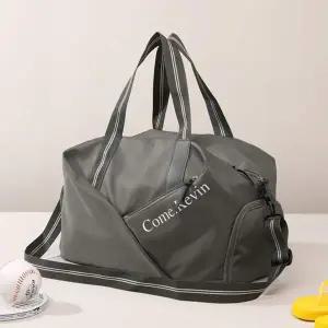 WL 여행 용 짐 가방 헬스 신발 수납 보스턴 백 그레이 수련회가방