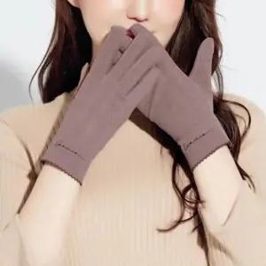 앙고라장갑 극세사 스마트폰터치장갑 - 앙고라 착용감좋음