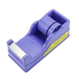 채소묶는기계 결속기 테이프 채소 묶기 비닐봉지 끈 대파 야채 마켓