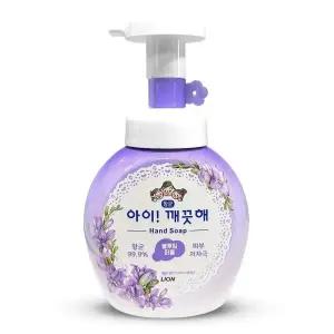 아이깨끗해 블루밍 퍼플 핸드워시 용기 250ml 손소독제 대용량 거품 비누 손소독젤 손세정제 손비누 휴대용