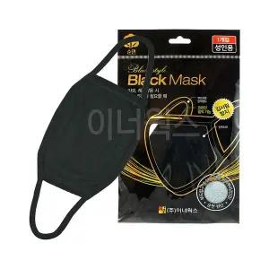 [하프클럽/알티피아]블랙 면 패션 마스크 방한대 김서림 방지 (초등학생용