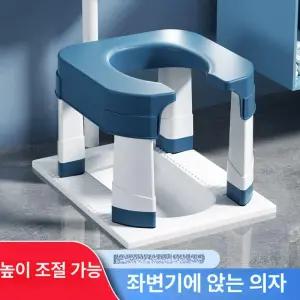 이동식 간이 좌변기 쪼그려 앉는 재래식 야외 화장실 의자