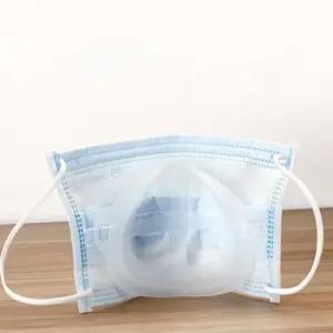 숨쉬기편한 마스크 실리콘 가드 지지대 A형 10개