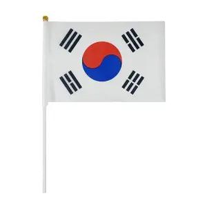 미니 태극기 깃발 행사용 응원용 14x21cm