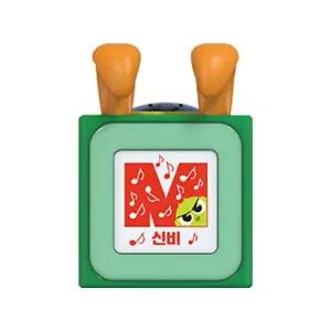 신비아파트 JYP997Y7 고스트볼Z 도깨비큐브 뮤직쉐킷 1