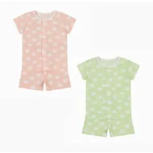 해피랜드 HC21 여름반소내의 시리즈 여름반소내의 모음 h1310303