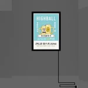 배너 LED 라이트패널 메뉴판 광고판 입간판 액자 A3