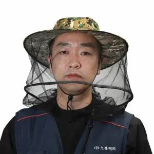 벌초 낚시용 모기장 달린 사파리 챙모자 벌레 차단 안전망 양봉용