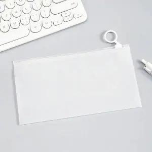 TBZ 소분용 반투명고리 지퍼백 미니 다회용 봉투 파우치 21x17cm