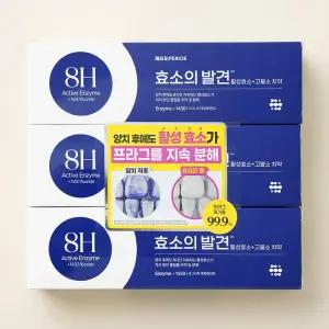 LG 페리오효소의발견치약 시그니처 100g*3