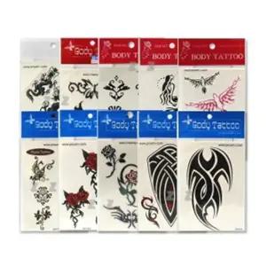 [에스에스_62]타투 스티커 여행 소풍 바디 타투스티커 문신